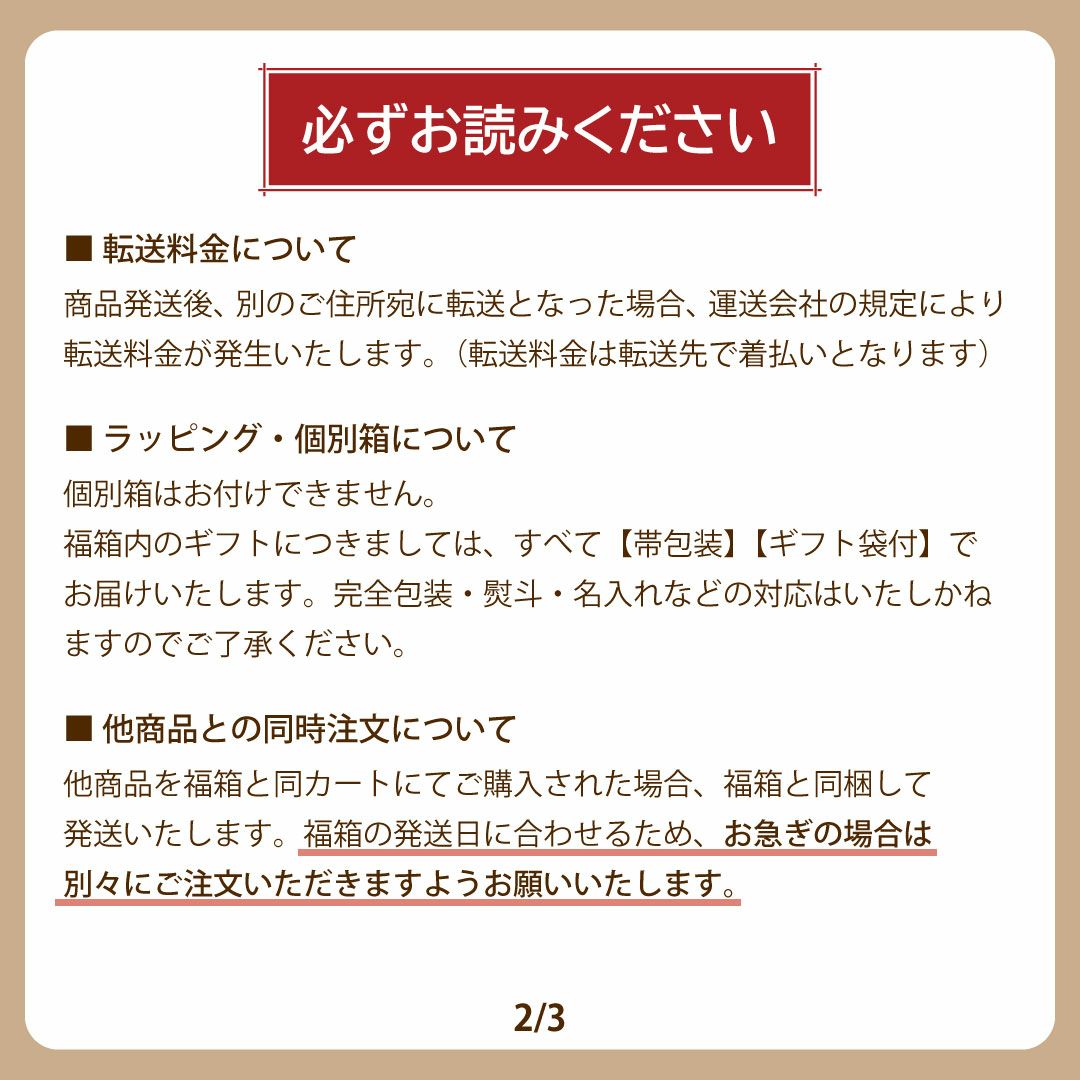 新春福箱5000円| 無添加,自社工場製造,柑橘,柚子,長門ゆずきち,だいだい,福袋