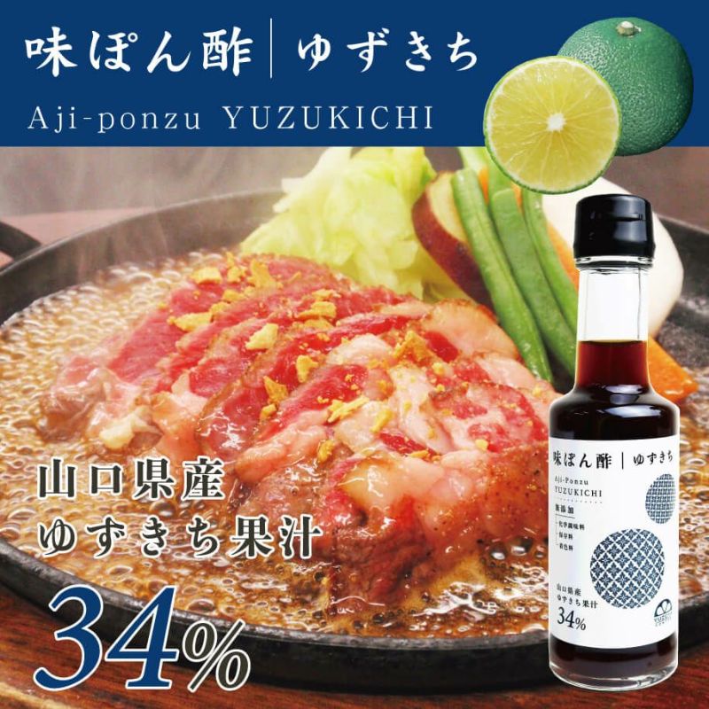 雅(みやび)ギフトH-3[14661]|お歳暮,お中元,熨斗無料,ラッピング無料,メッセージカード無料,贈り物