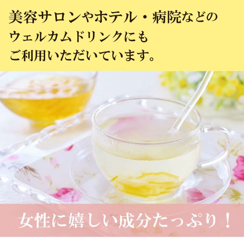 萩満喫ギフトA-1×5箱 | 柚子屋のゆず茶280g×3本入りギフトセット(5箱セット)