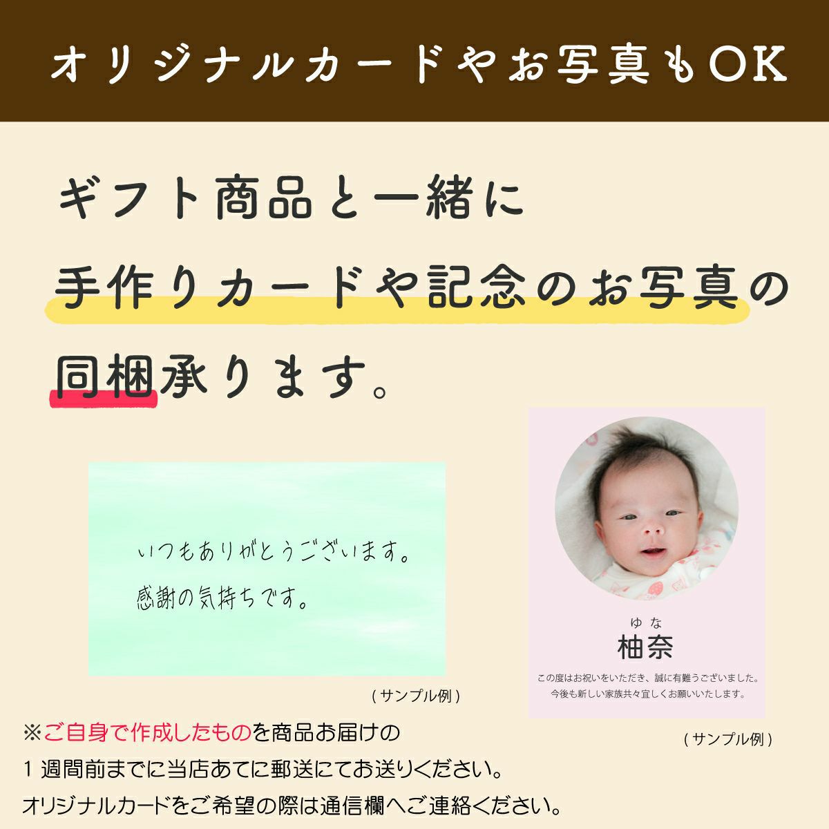 萩満喫ギフトA-1×5箱 | 柚子屋のゆず茶280g×3本入りギフトセット(5箱セット)