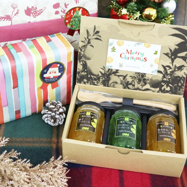 クリスマスギフト こだわりマーマレードセット|限定ラッピング,メッセージカード,プレゼント,お歳暮,冬ギフト,柚子マーマレード,だいだいマーマレード,夏みかんマーマレード