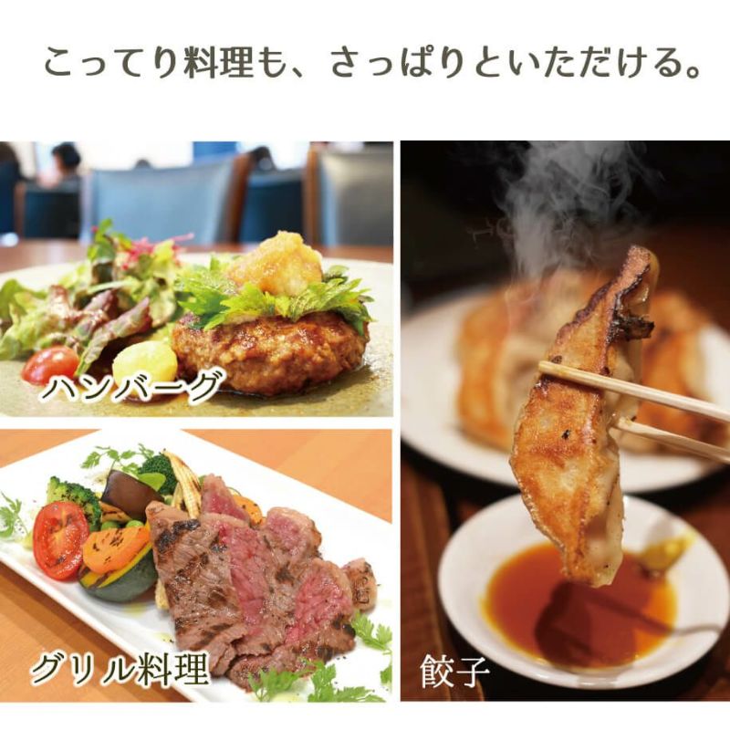  味ぽん酢アソート6本セット[12674]|鍋料理、湯豆腐,ふぐ,橙,柚子,長門ゆずきち