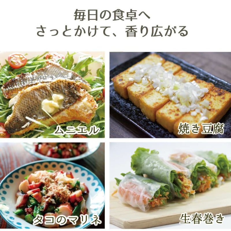  味ぽん酢アソート6本セット[12674]|鍋料理、湯豆腐,ふぐ,橙,柚子,長門ゆずきち