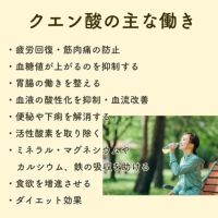 初回お試し◆柑橘習慣プラス（1.0Lパウチ）[送料無料]