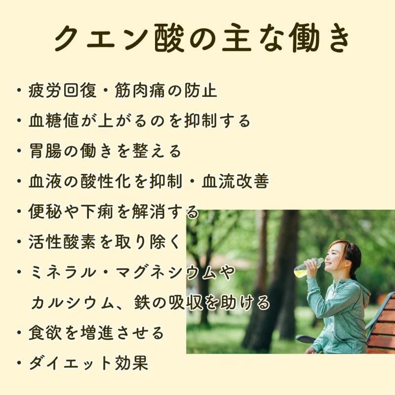 定期購入】柑橘習慣（1.0Lアルミパウチ／1回1本コース）※3回まではご継続が条件です（3回合計8,460円）