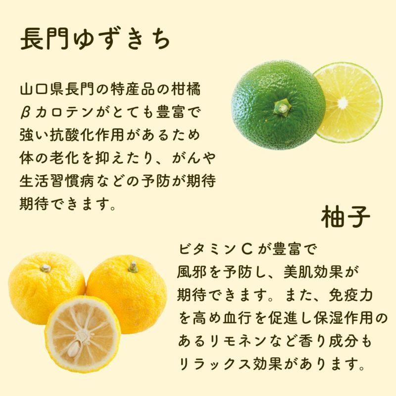 定期購入】柑橘習慣（1.0Lアルミパウチ／1回2本コース）