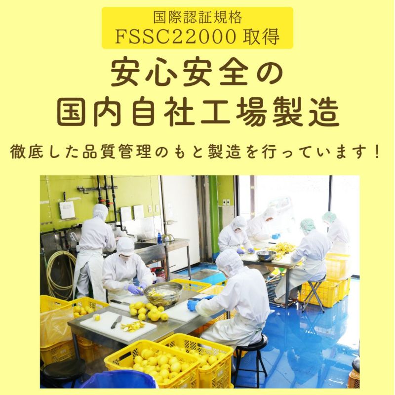 レモンマーマレード2025(160g)6本