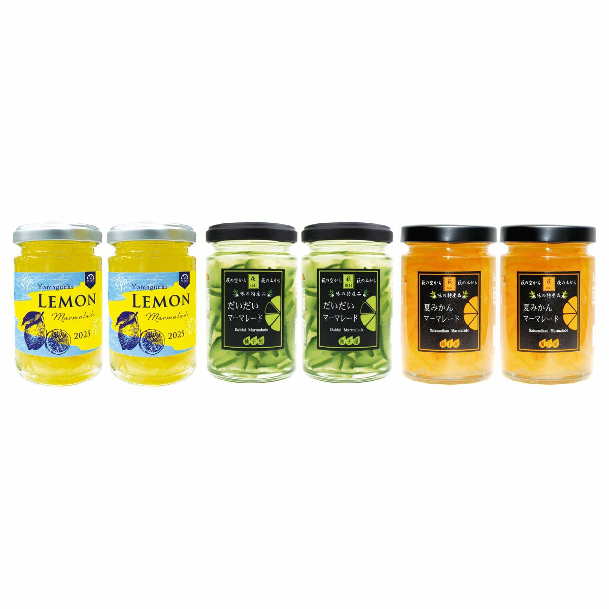ゆずきちゼリー自宅用箱なし（80g）10個 | 柚子屋本店ONLINE STORE