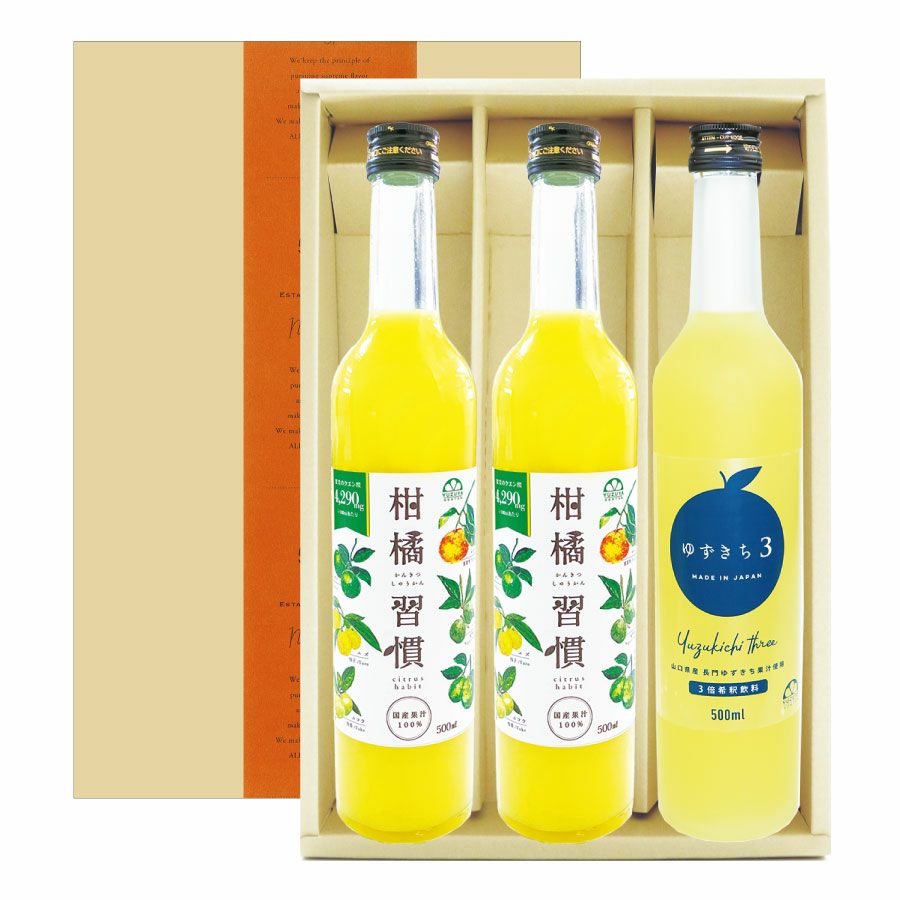 ゆじゅページ スリクソン ZXiU ユーティリティ | ユーティリティ | 製品情報