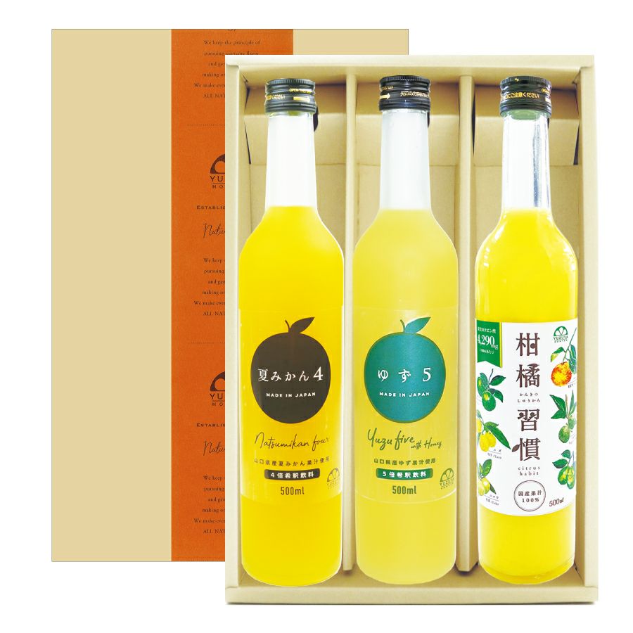 みかん 缶詰 4号 | 天長食品工業株式会社（漬物製造 食品販売