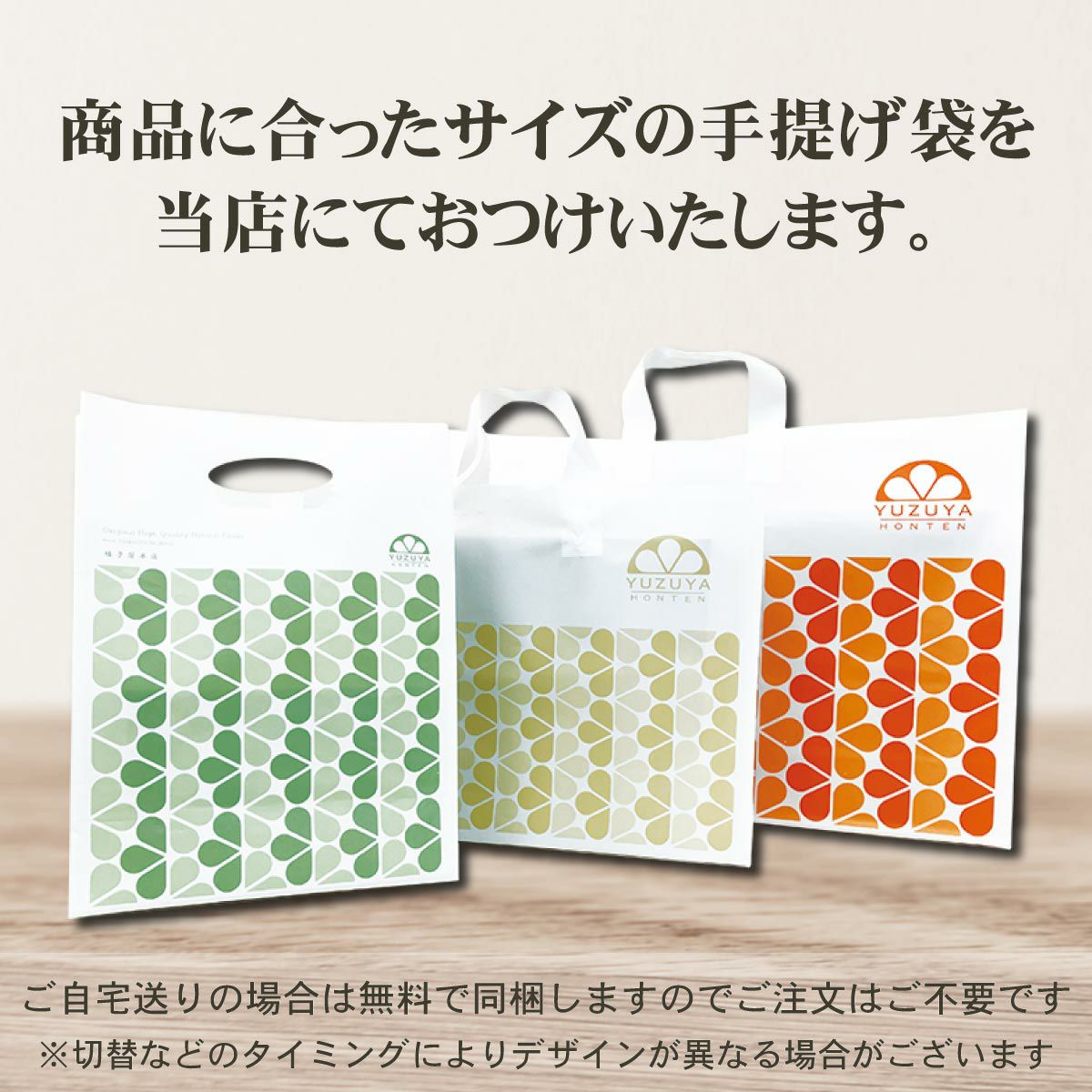 ☆熱中症対策ギフトA×5箱[14425-p5]|お中元,熱中症,クエン酸,ミネラル,柑橘製品,ギフト,ラッピング無料,人気,お取り寄せギフト,まとめ買い