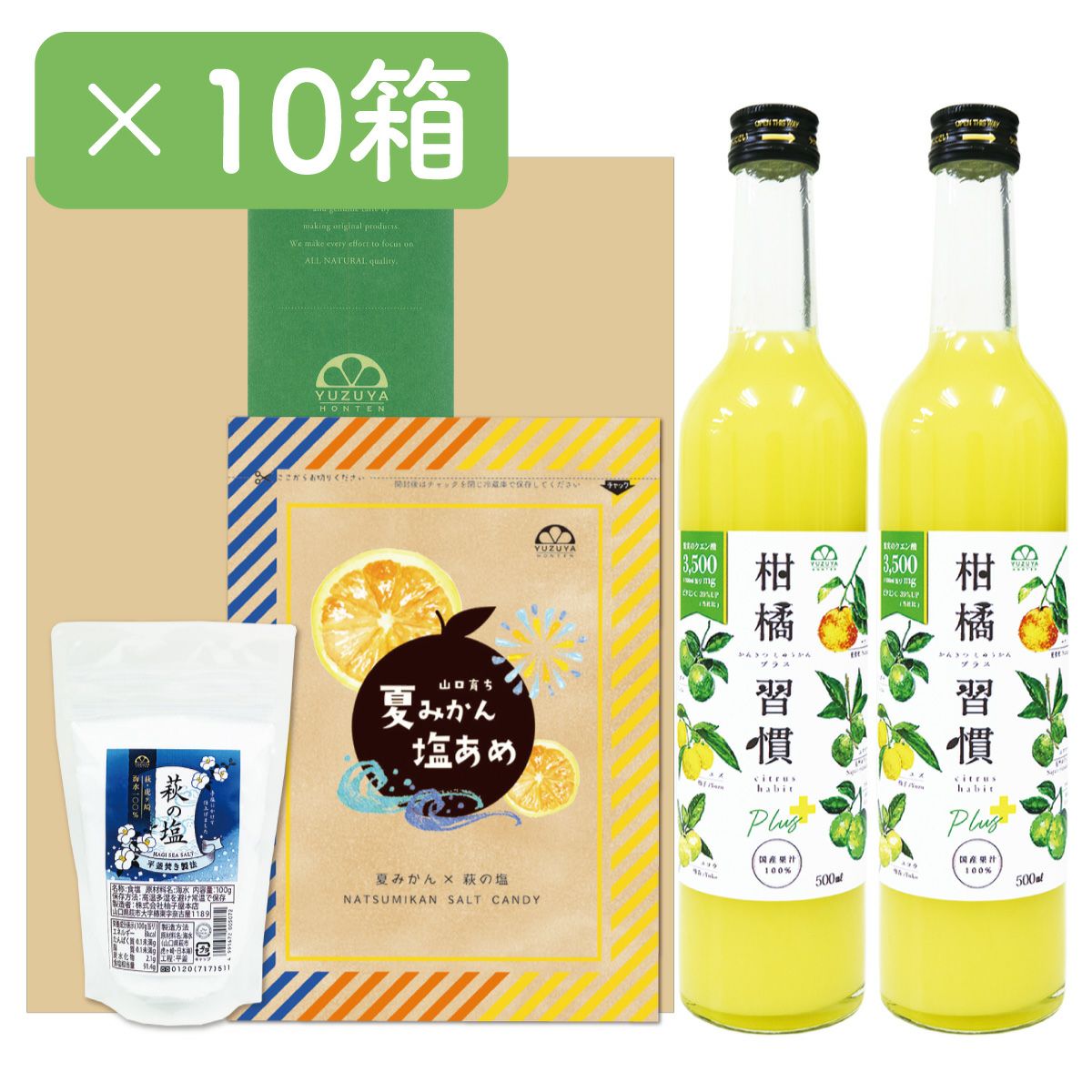 ゆずきち3（500ml）6本 | 柚子屋本店ONLINE STORE