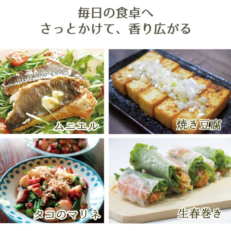  凛(りん)ギフトC-4[14029]|お歳暮,お中元,味ぽん酢,マーマレード,ギフト,ラッピング無料,柑橘果汁,人気,お取り寄せギフト,内祝い,プレゼント,お祝い