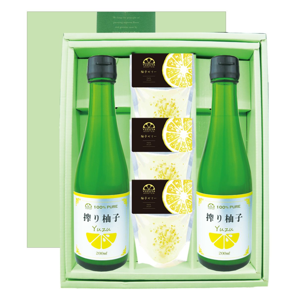 入荷now 安全 本ぽん酢ギフトC-10[15125] STORE 柚子屋本店ONLINE | 塩および代用塩