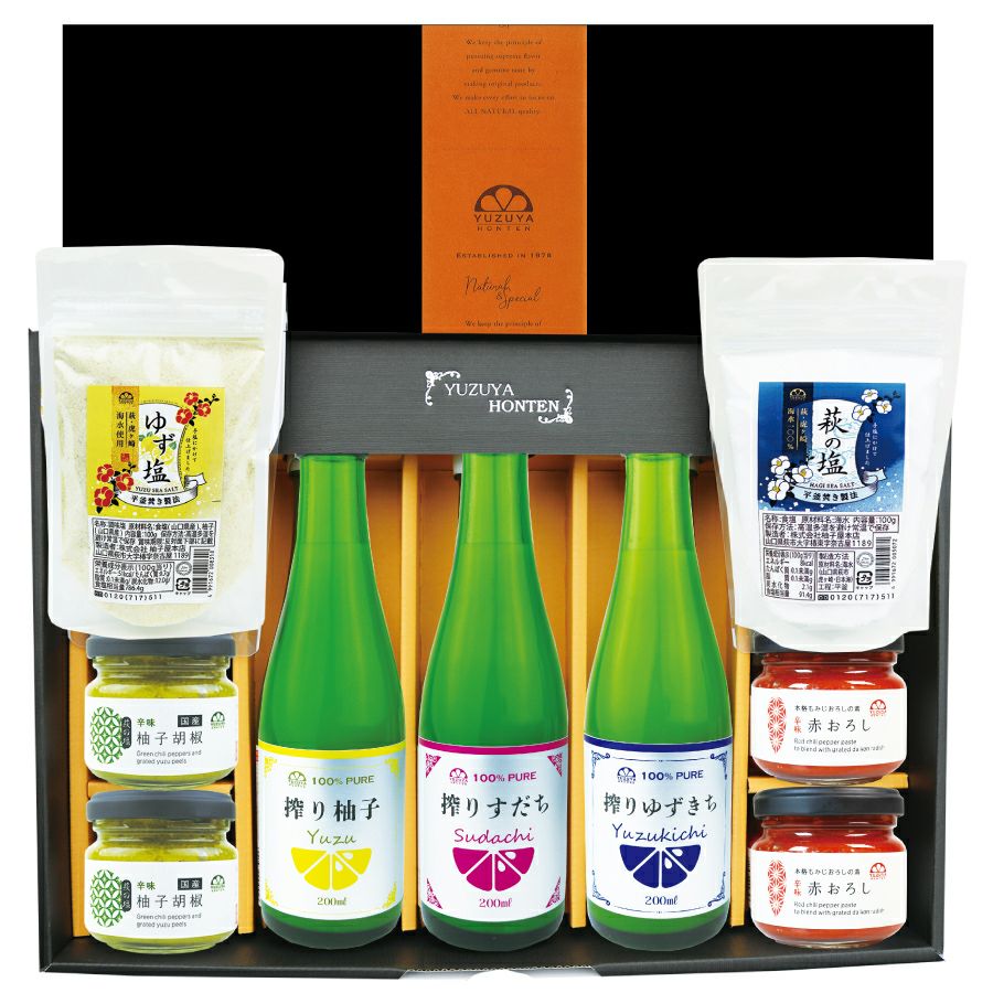 搾り橙 夏みかんブレンド（橙・夏みかん果汁100％・一升瓶1.8L