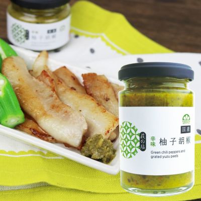 柚子胡椒（150g）単品 | 柚子屋本店ONLINE STORE