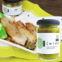 柚子胡椒（150g）単品 | 柚子屋本店ONLINE STORE