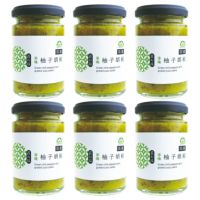 柚子胡椒（150g）6本 | 柚子屋本店ONLINE STORE