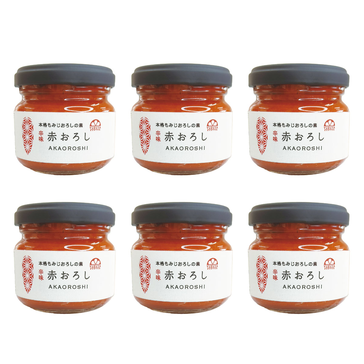 赤おろし（90g） 6本 | 柚子屋本店ONLINE STORE