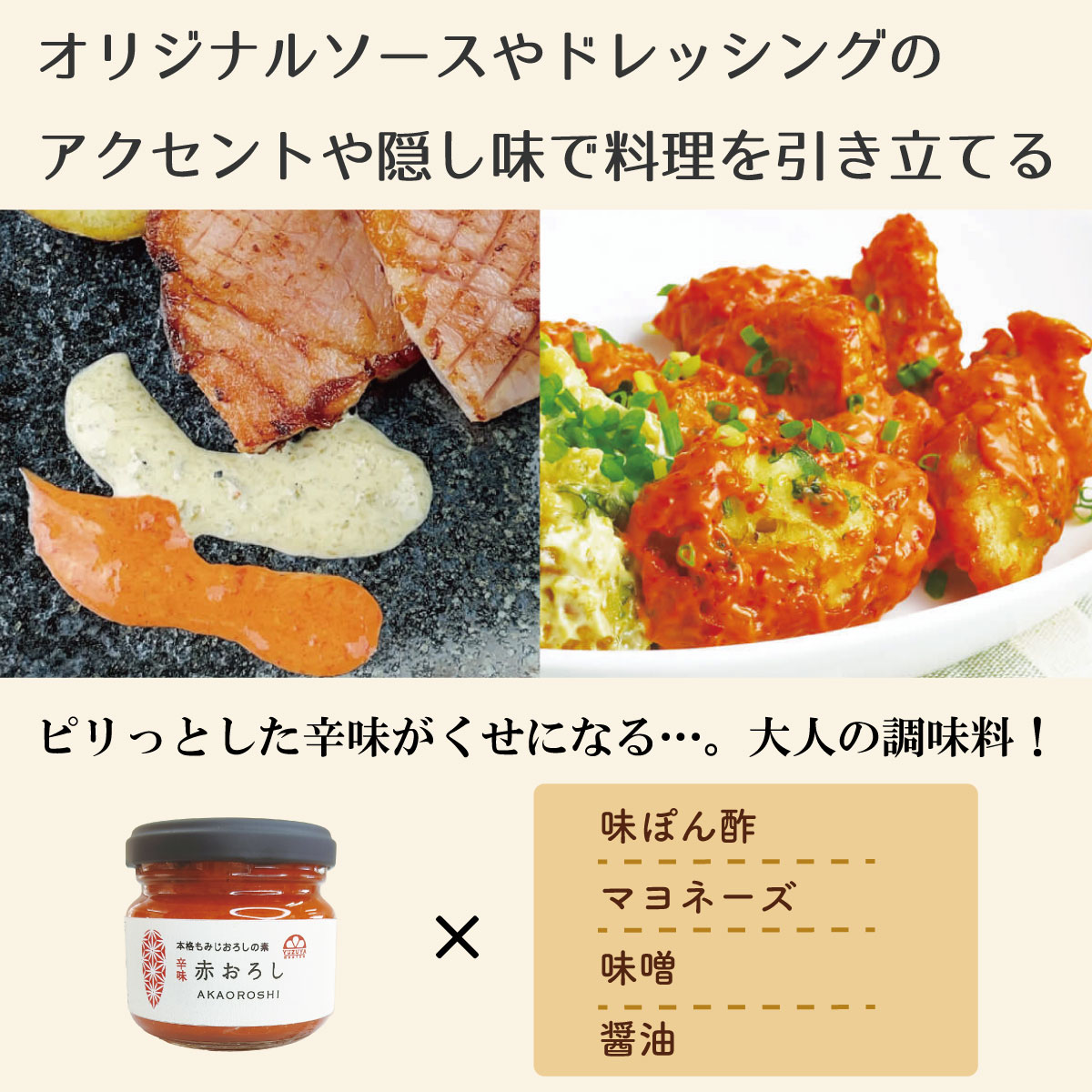 あかゆづ✨おまとめ買い 楽天市場】【12/25限定☆エントリー必須！2人に1人ポイントバック