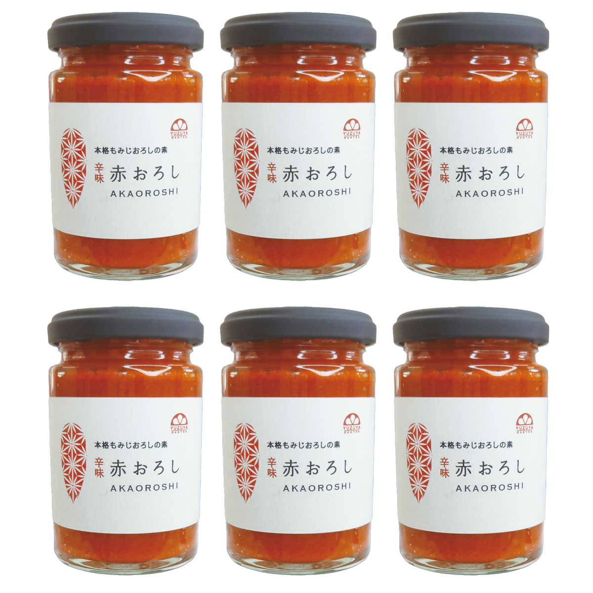 赤おろし（150g） 6本 | 柚子屋本店ONLINE STORE