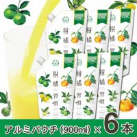 柑奈さま専用 高級線香『風韻-Fuin-【沈香-Jinkoh-[15g入]】(ふういん・じん