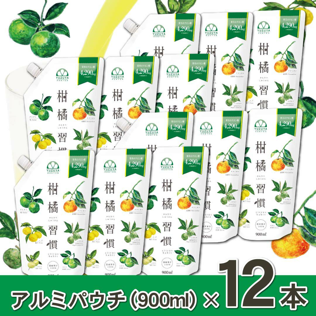 ゆず様 リクエスト 5点 まとめ商品 U._.U様 リクエスト 5点 まとめ商品 - メルカリ