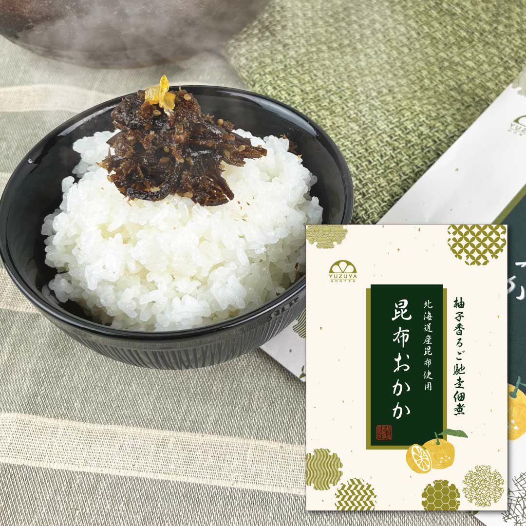 昆布おかか(100g) 単品