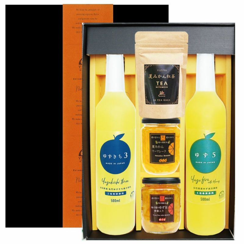 いろどりギフトD-8[5355]