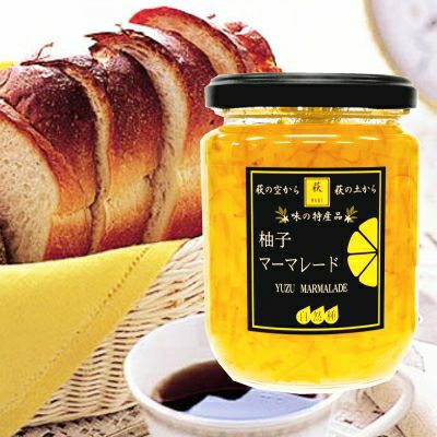 シトラスガーデンギフトK-2[5362]