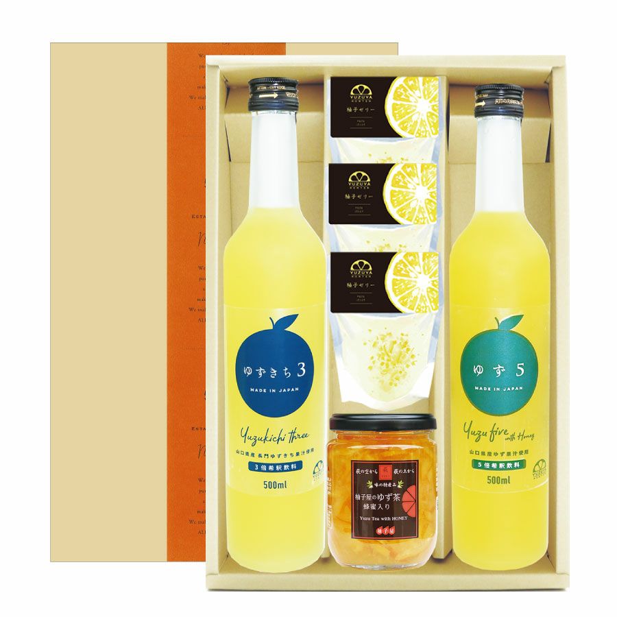 いろどりギフトD-9[5867]