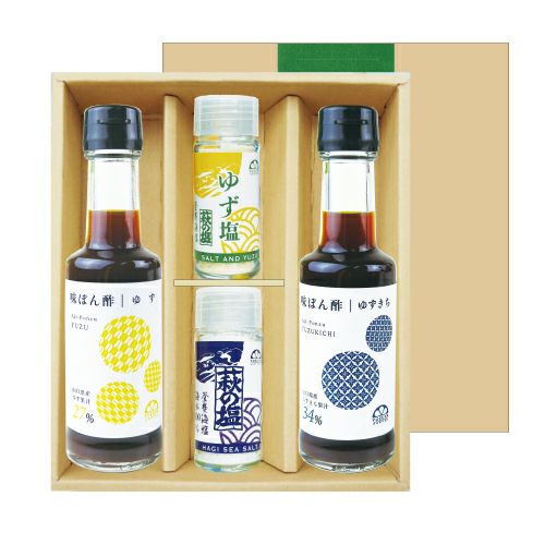 長門ゆずきちドレッシング（280ml）6本セット[94678]包装不可（社外品